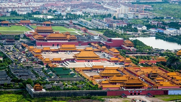 hengdian