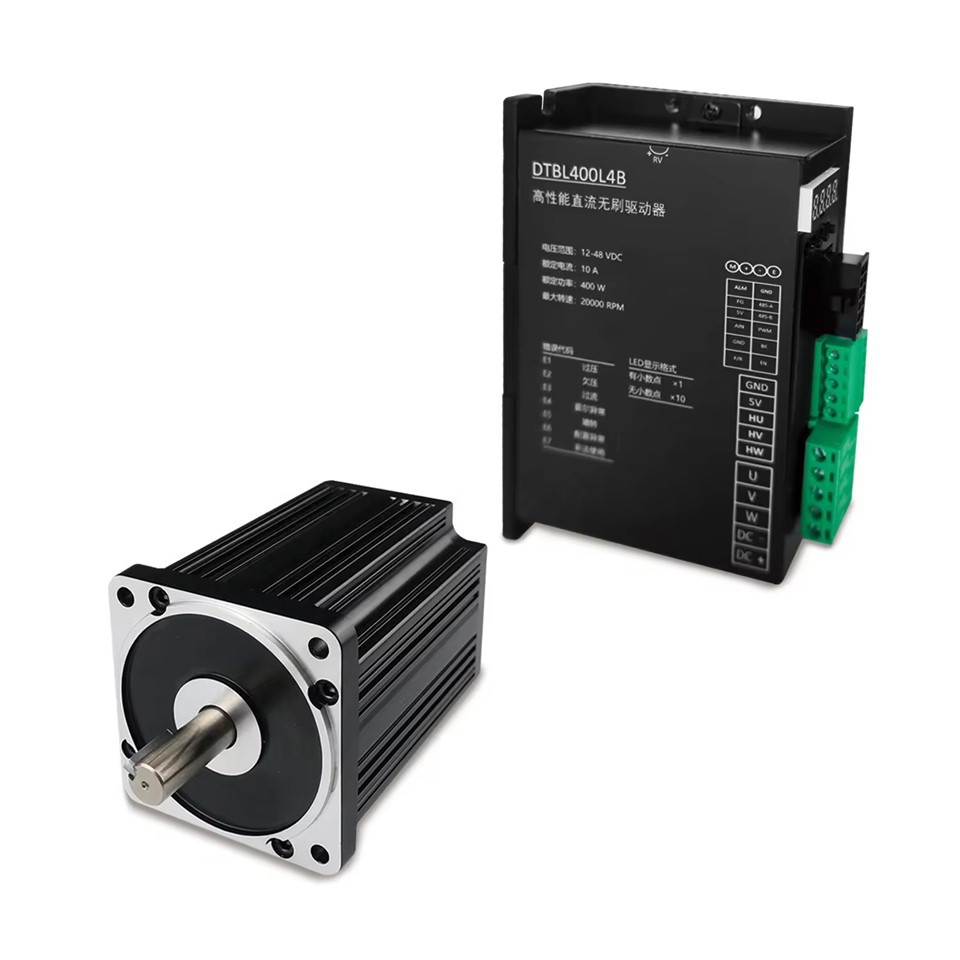 Custom 300W 400W 750w Brushless Motor 3 Phase BLDC Motor With Driver