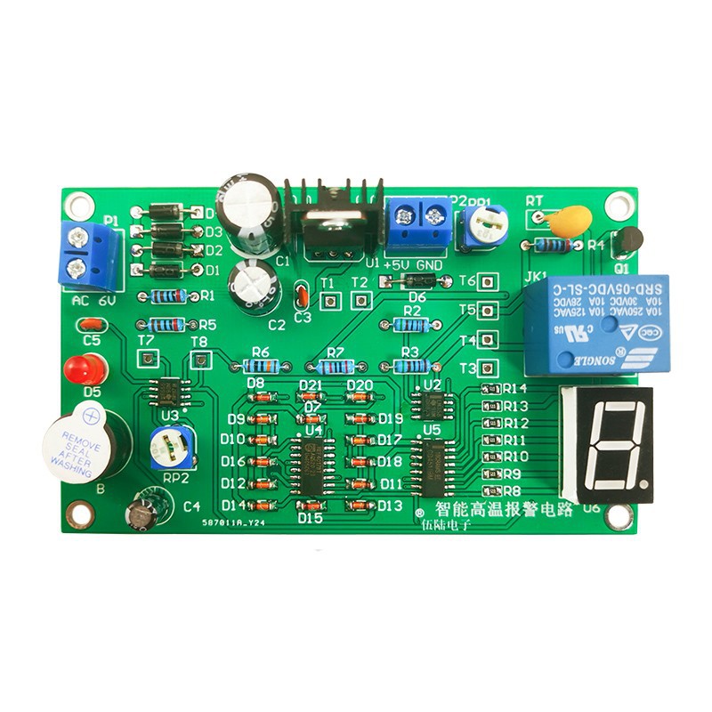 Intelligent Addressable Thermal Detectors