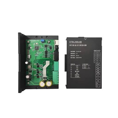 PCB Design DC Motor Controller Board PWM Motor Control Driver Board DC 12V 24V 48V